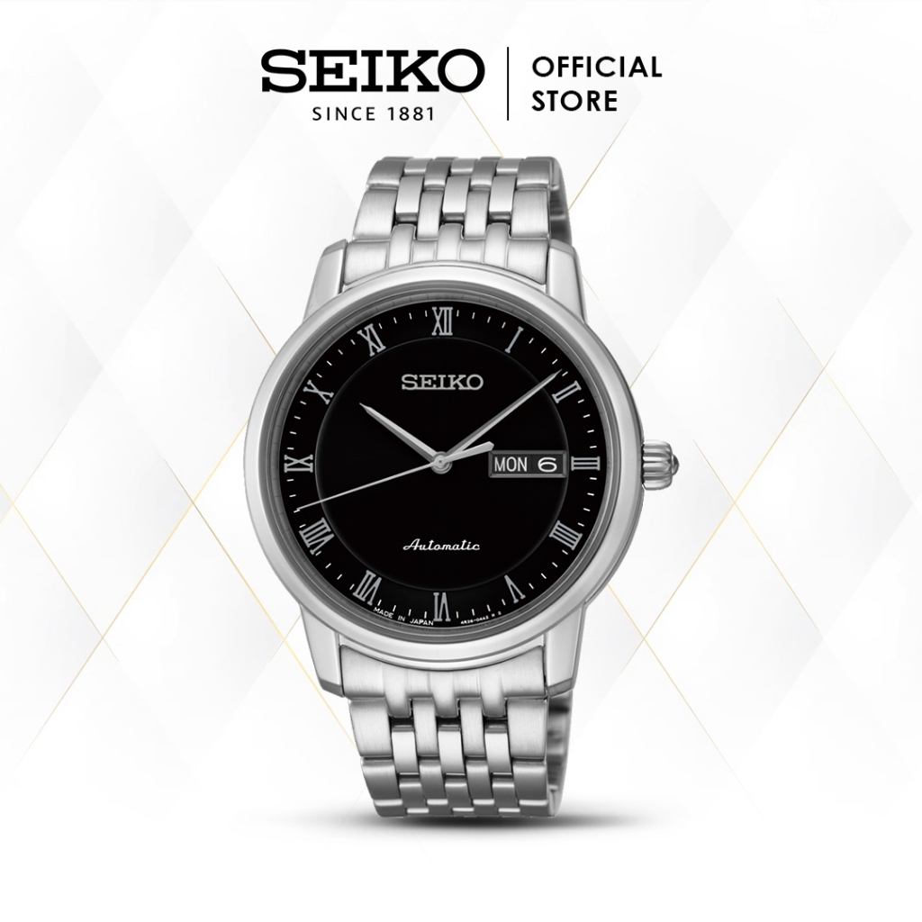 Seiko presage cheap srp693j1