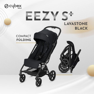 Harga 2025 cybex stroller