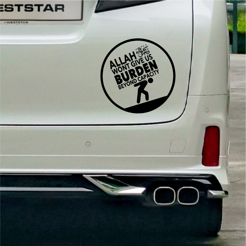 Jual stiker mobil stiker kaligrafi sticker allah tidak akan memberi ...