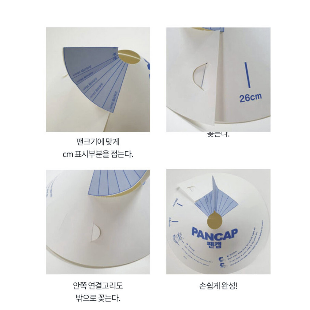 Jual Pancap Kertas Tudung Memasak 5 pcs | Shopee Indonesia