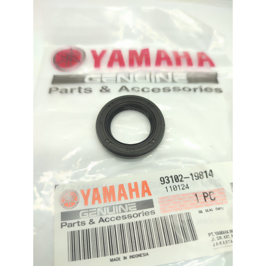 Jual SEAL KRUK KER AS KANAN/SEAL MAGNET MIO J SOUL GT FINO FI XRIDE ...