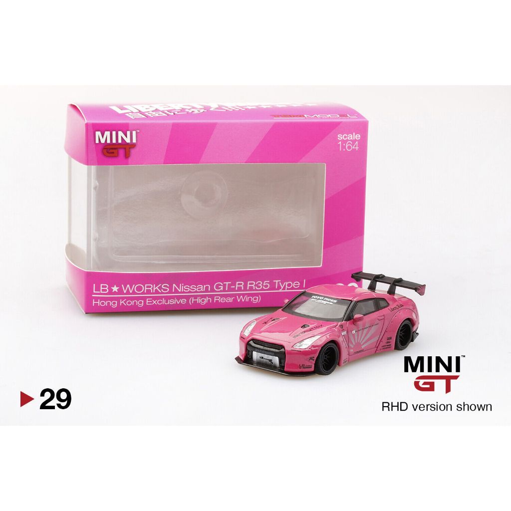 Jual MINI GT LB WORKS Nissan GT-R R35 PINK Hong Kong Exclusive AEON ...