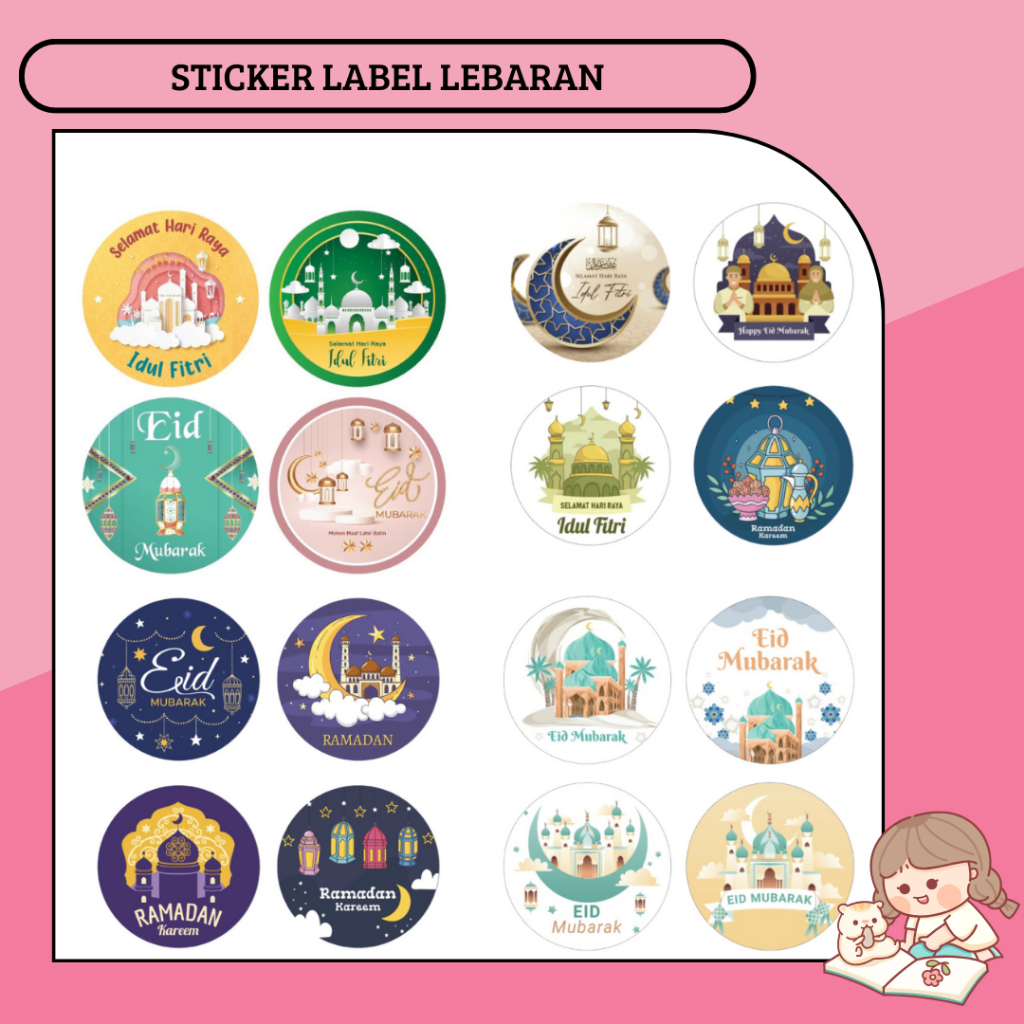 Jual (30PCS) STICKER LABEL LEBARAN STICKER IDUL FITRI SIMPLE AESTETIC ...