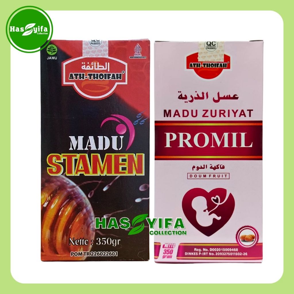Jual Ath Thoifah Paket Madu Zuriyat Penyubur Promil Plus Stamen Pria ...