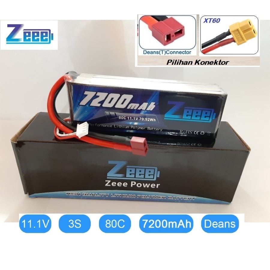 3S Lipo Akku 11,1V 8000mAh 120C HardCase RC Akkus Battrien mit EC5 Stecker HOOVO für RC Scale