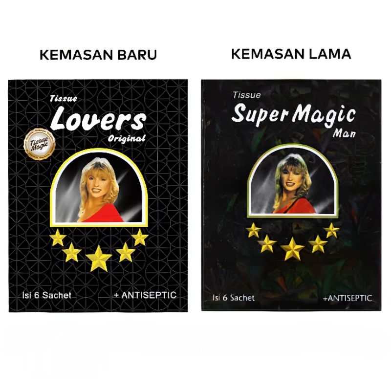 スーパーマジック マン ティッシュ 30箱