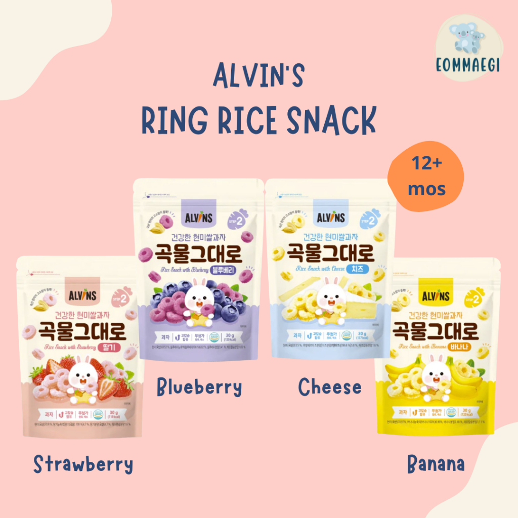 Jual Alvin's Ring Rice Snack / Snack Bayi / Cemilan Anak | Shopee Indonesia