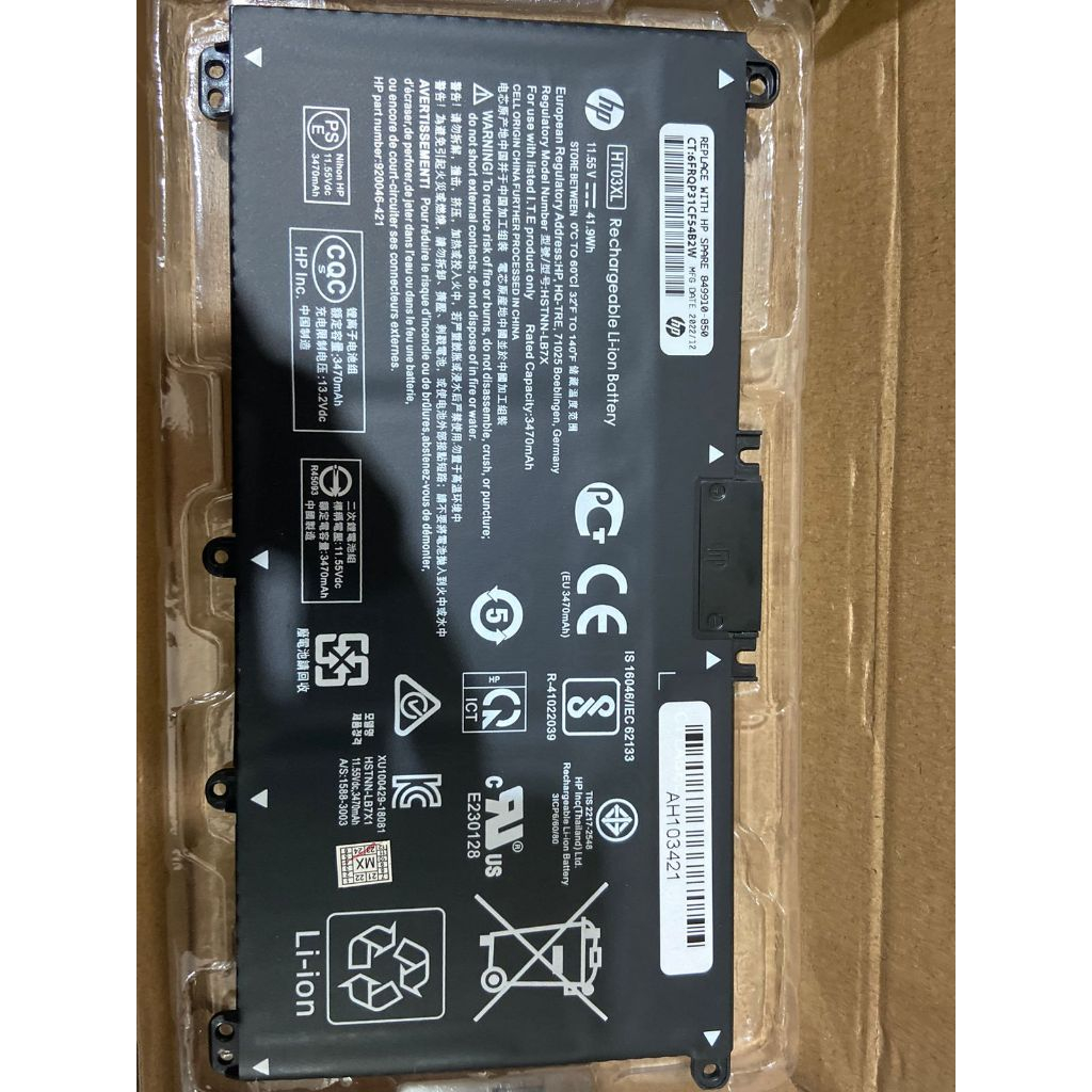 Jual Baterai Laptop HP 14-CE0014TU 14-CE0000 HT03XL 15-CS HT03 HT03XL ...