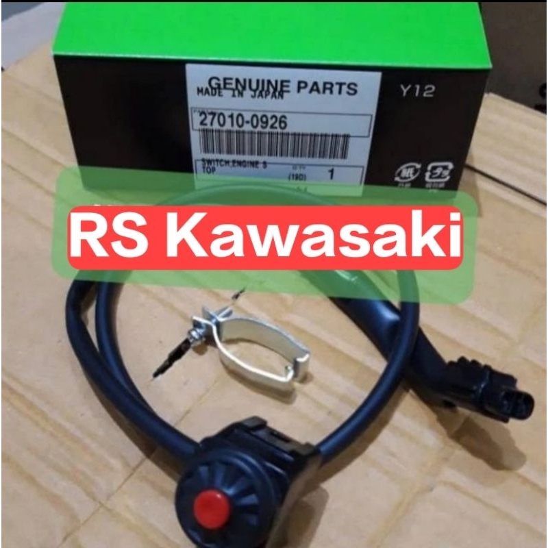 Jual saklar engine stop switch saklar on off KLX 230 klx230 r original ...