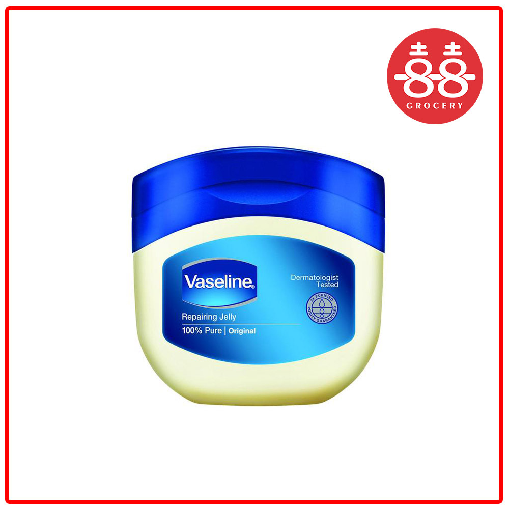 Jual Vaseline Repairing Jelly Original 100ml 50ml Shopee Indonesia