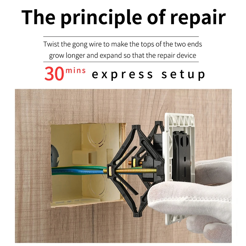 Jual 10pcs Cassette Repairer Box 86 Soket Perbaikan inbow dus Socket ...