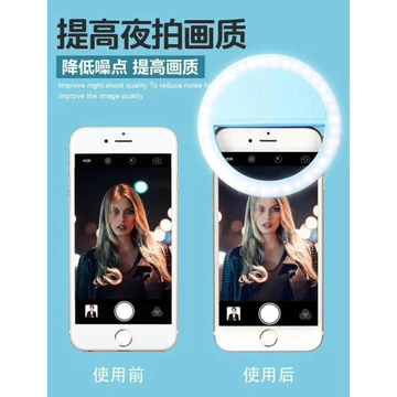 Lampu Selfie Ring Light LED Charm Eyes Lampu Selfie