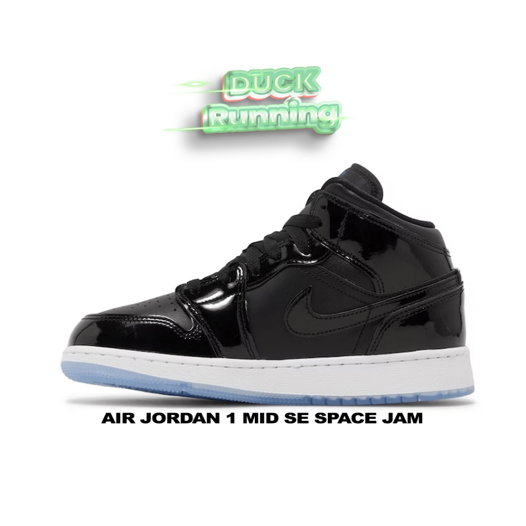Jual Sepatu Nike Air Jordan 1 Mid SE Space Jam | Shopee Indonesia
