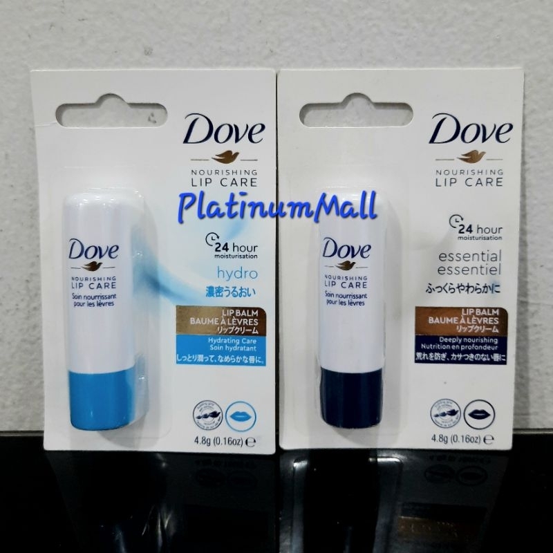 Jual Dove Nourishing Lip Balm Essential / Lip Care Hydro 4.8g | Shopee ...