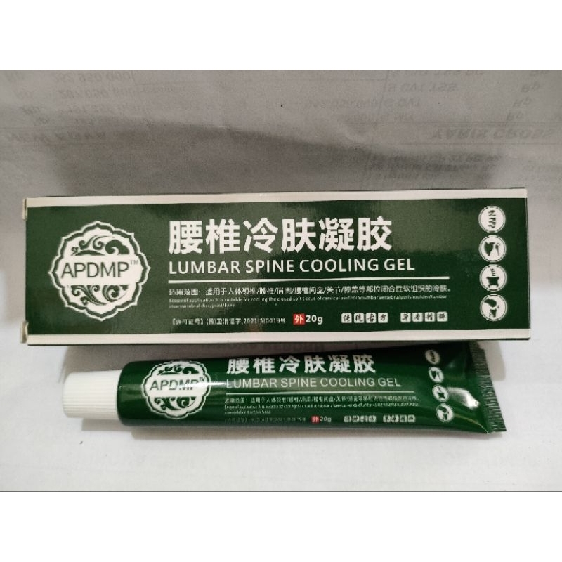 Jual lumbar spine cooling gel 20 gr | Shopee Indonesia