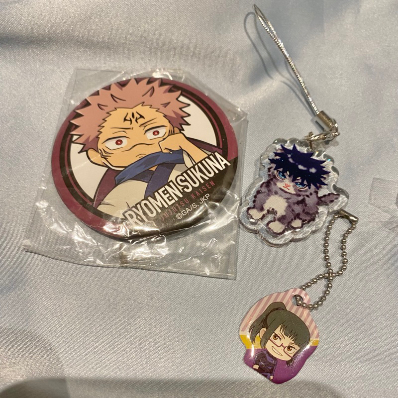 Jual Preloved Jujutsu Kaisen Merchandise Keychain Badge Pin Tin Megumi ...