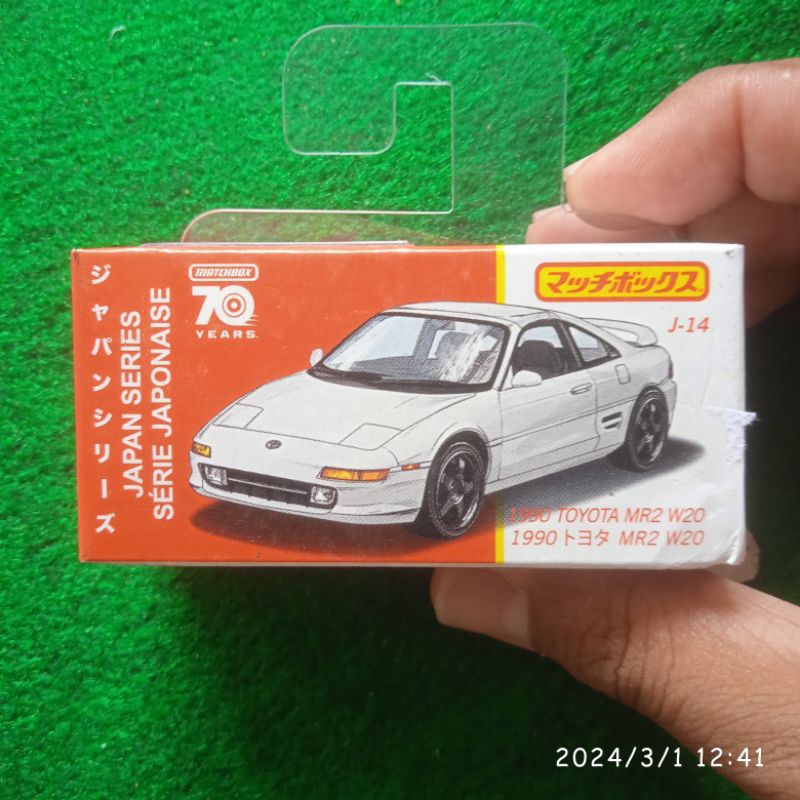 Matchbox 1990 Toyota MR2 W20 Die-Cast Car - Moving Parts 47/54 Collection 1:64 Scale