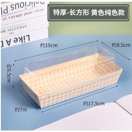 Jual Paper Box Mika Milk Bun Sandwich Donat Cup kotak Roti Kue Paper ...