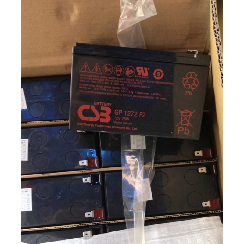 Jual RBC2 RBC17 RBC110 Battery Compatible For UPS APC Aki Baterai CSB ...