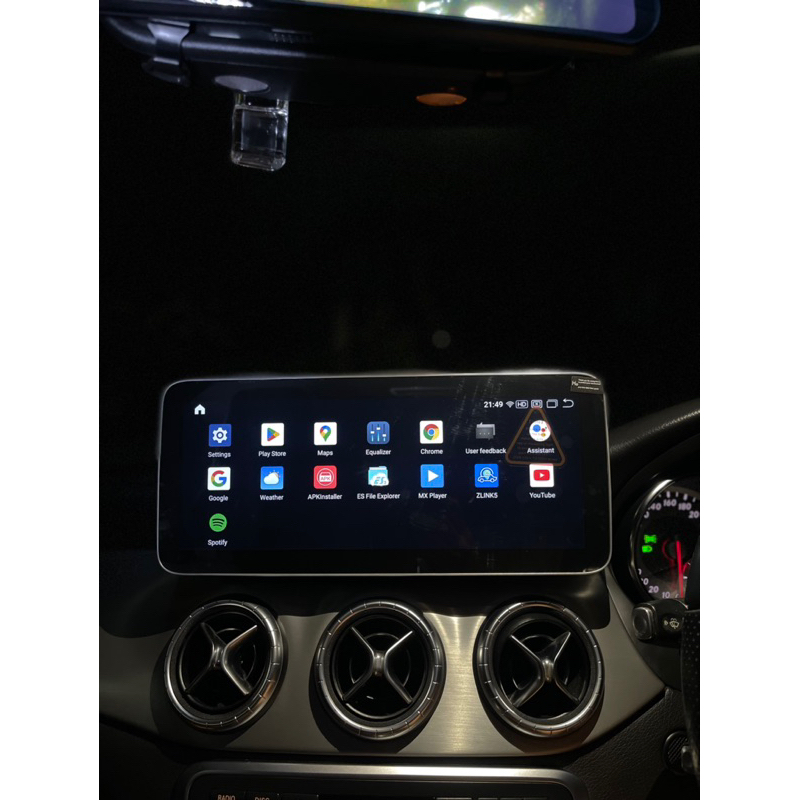 Jual HEAD UNIT ANDROID 13 12.5