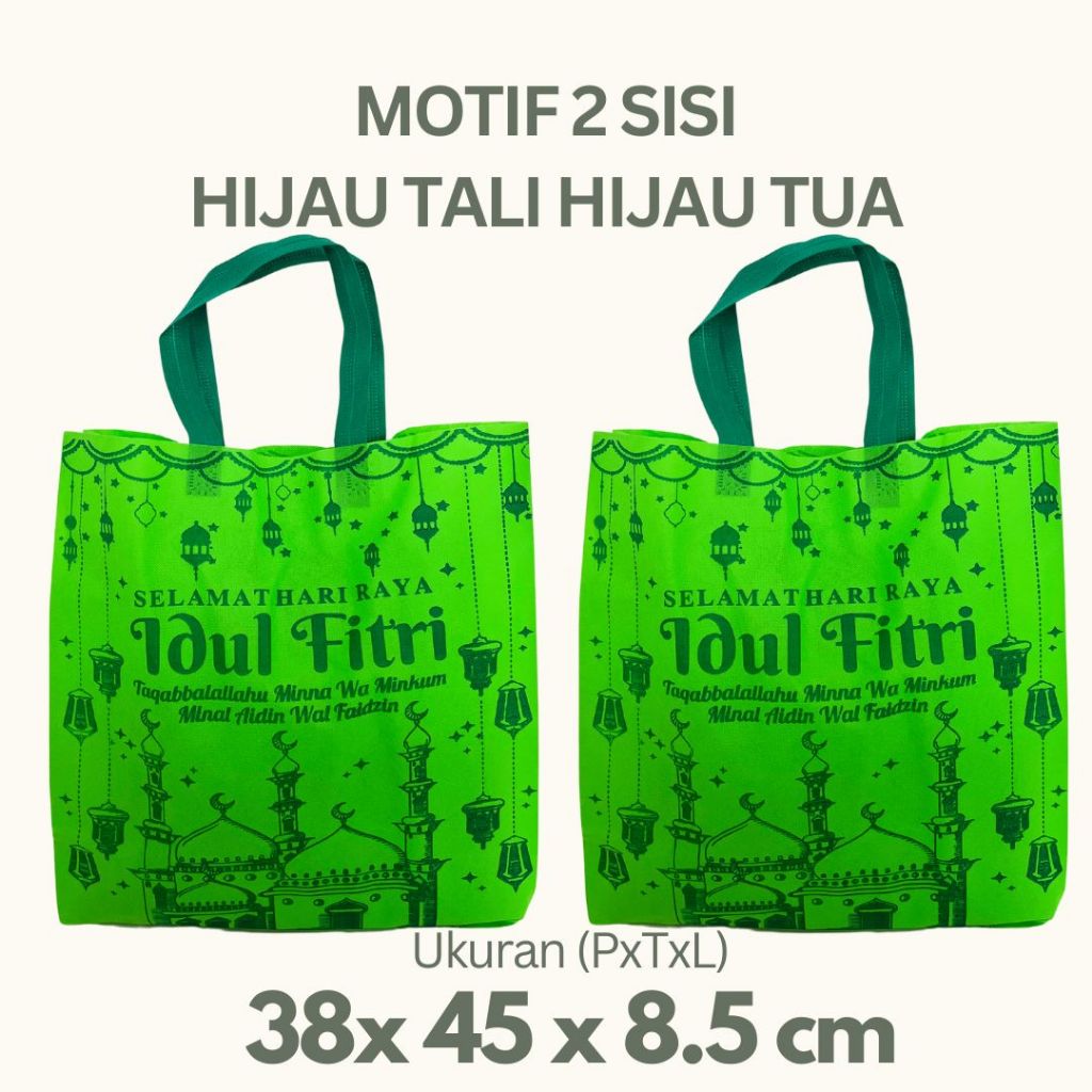 Jual Goodie Bag Tas Lebaran Hari Raya Idul Fitri Bingkisan Souvenir ...