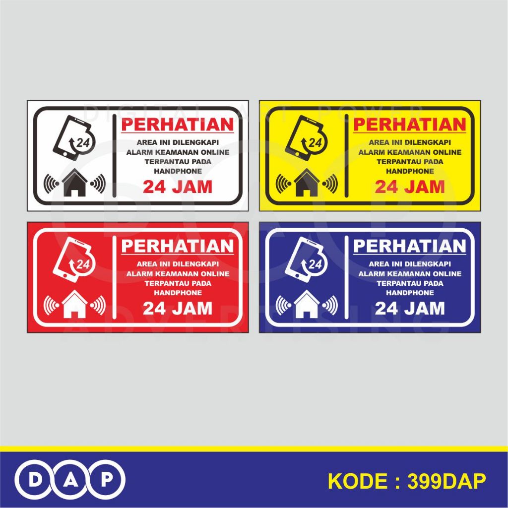 Jual 399 - STIKER PERHATIAN AREA INI DILENGKAPI ALARM - 20 X 10 CM ...