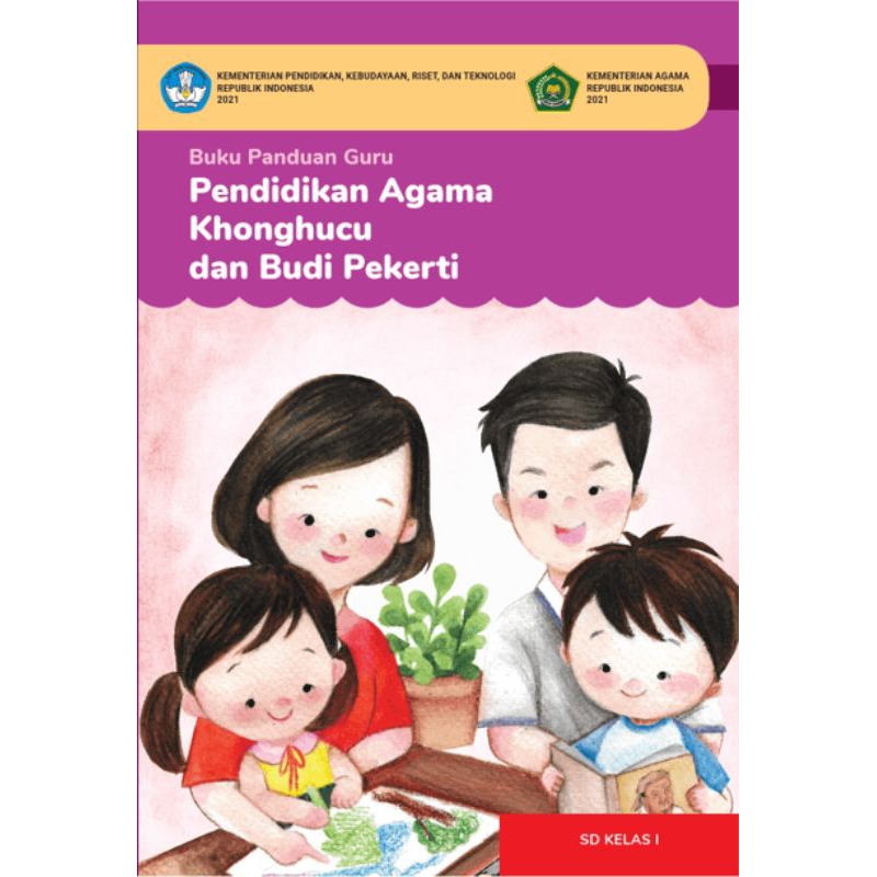 Jual BUKU PANDUAN GURU PENDIDIKAN AGAMA KHONGHUCU SD KELAS 1 | Shopee ...