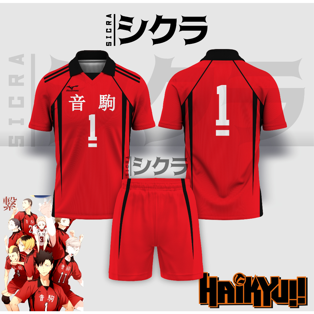 Jual HAIKYUU !! Jersey Anime NEKOMA Cosplay Bola Manga | Shopee Indonesia