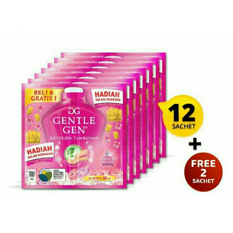 Jual Gentle Gen Renceng ( 1 renceng 14 saset ) | Shopee Indonesia