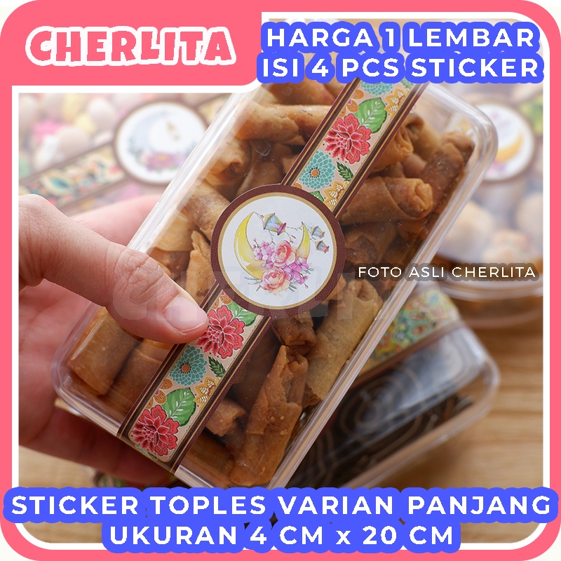 Jual Sticker Toples Lebaran Idul Fitri Ramadhan Label Stiker Toples ...