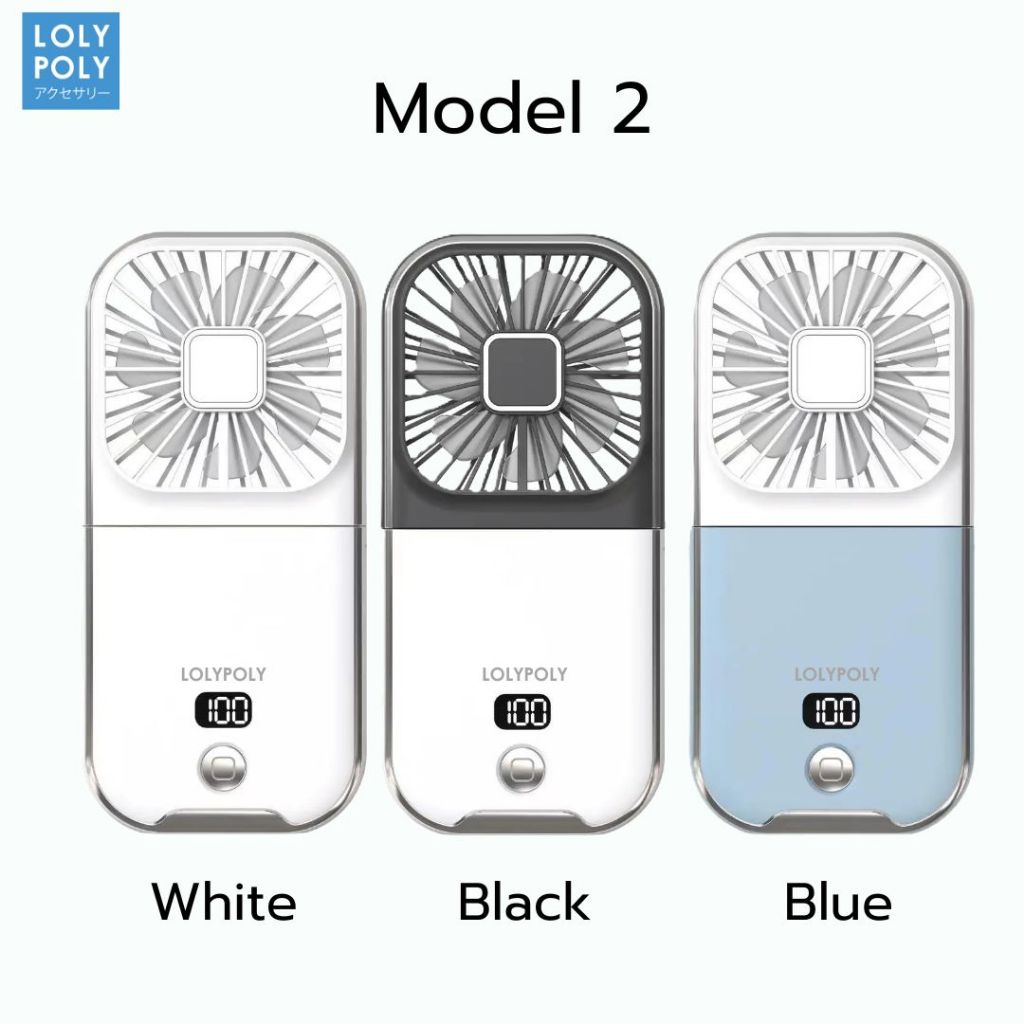 Jual Lolypoly Mini Fan Portable USB Lipat With Powerbank 3.000mah 1A ...