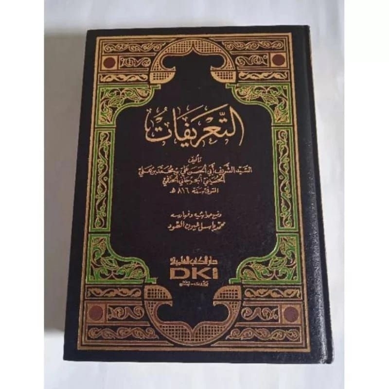 Jual Kitab At Ta'rifat At Tarifat DKI Beirut | Shopee Indonesia