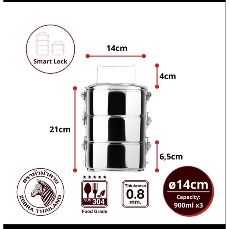 Jual Rantang ZEBRA 14 Cm 3 Susun 150273 Stainless Smart Lock Food ...