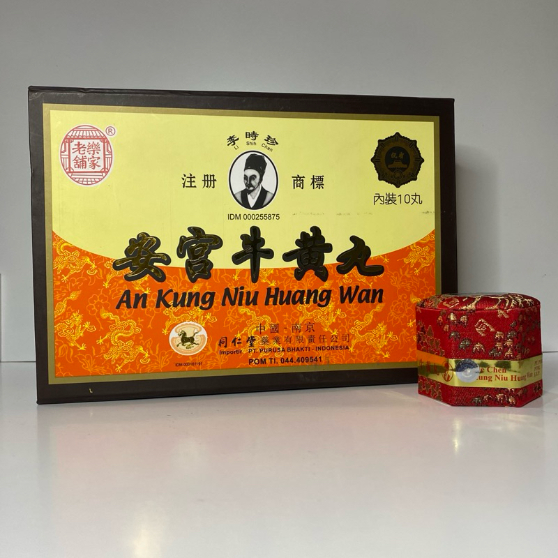 Jual ORIGINAL 100%! AN KUNG NIU HUANG WAN / obat Stroke Angkung Yen ...