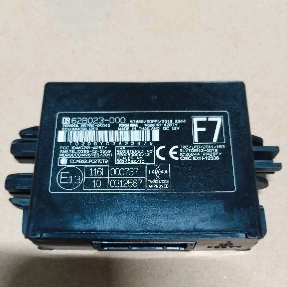 Jual ECU Immobilizer Innova Reborn tipe V | Shopee Indonesia