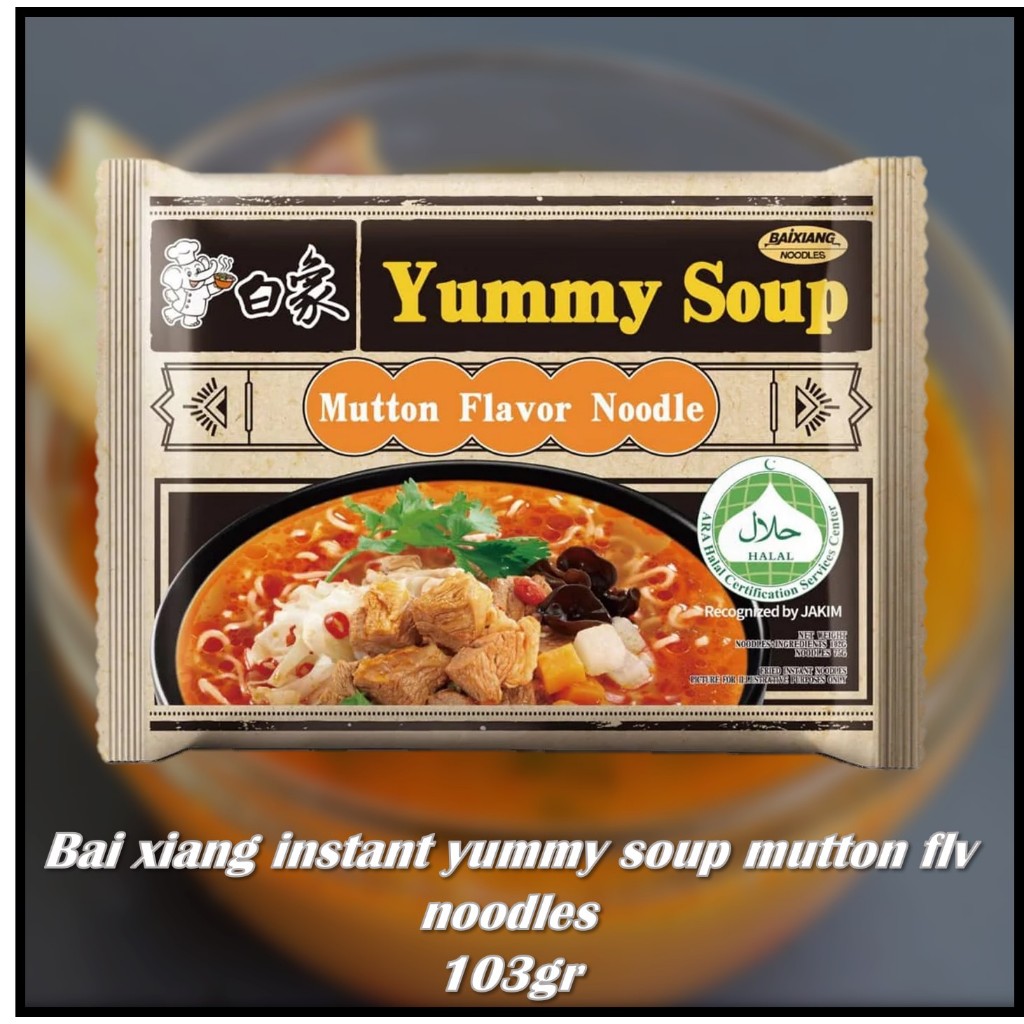 Jual Bai xiang instant yummy soup mutton flv noodles 103gr | Shopee ...