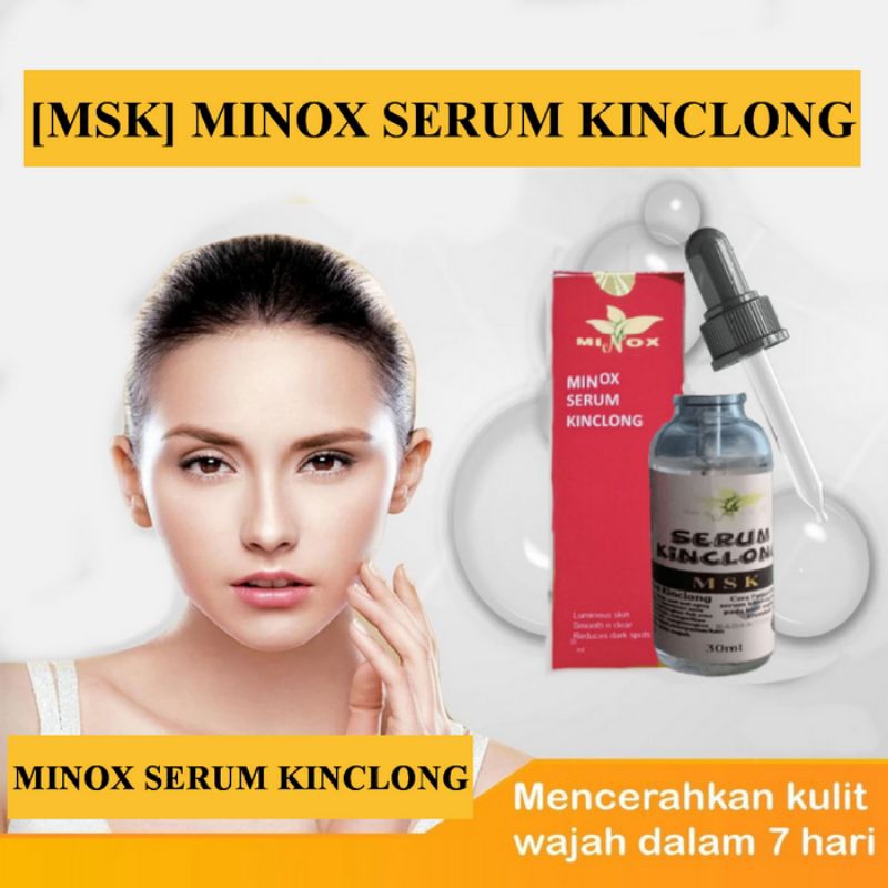 Anti Dark Spot Treatment