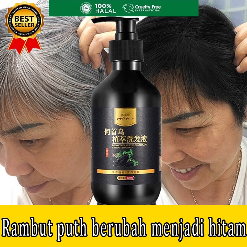 Jual Shampo Penghilang Uban 300ml Penghitam Rambut Beruban Permanen