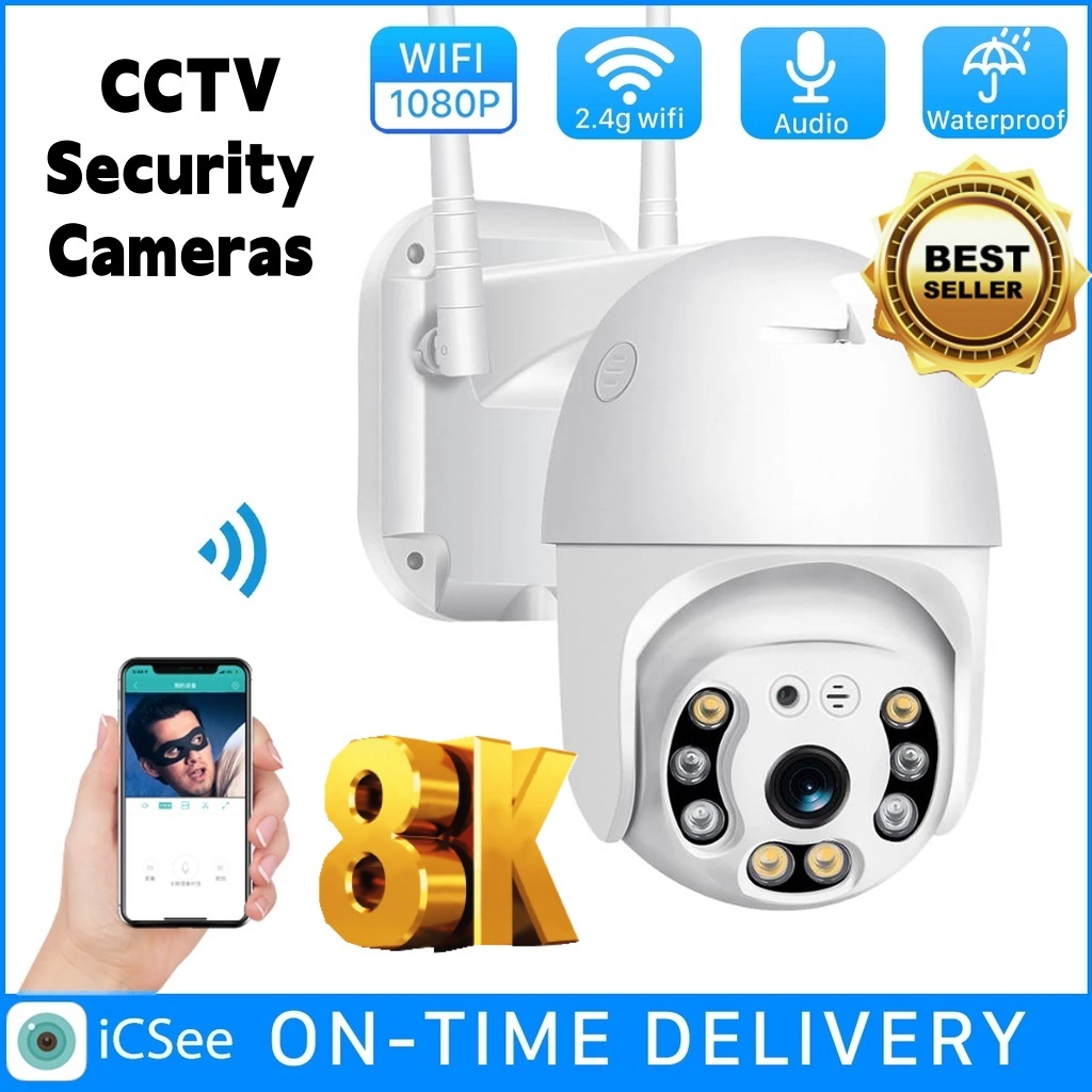 Best Wireless Best Cctv Camera For Outdoor Outdoor HD WiFi
