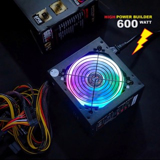 Jual Power Supply Psu Imperion P W Led Vga Pin Rgb Shopee