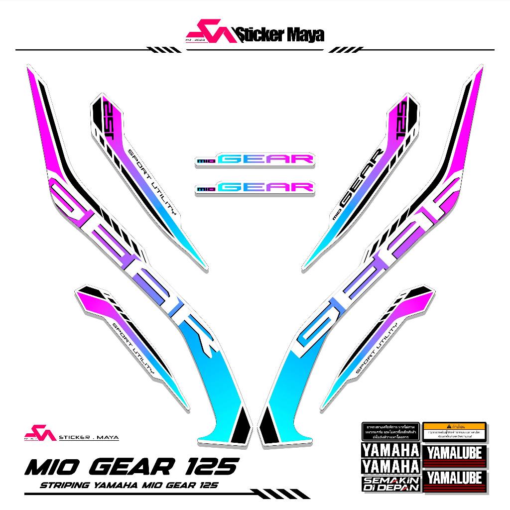 Jual Striping Mio Gear Motif X9 / Sticker Gear 125 / Lis / Les ...