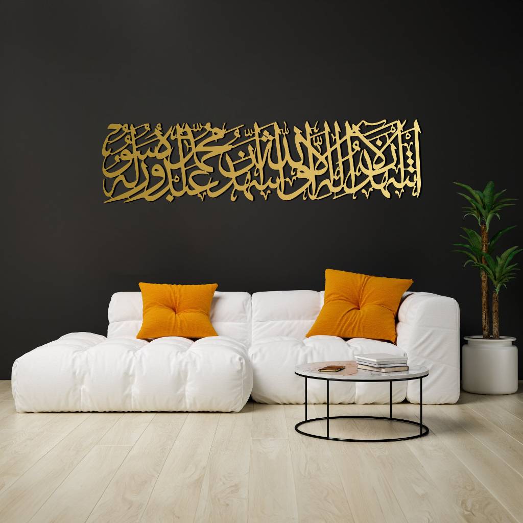 Jual FIRST KALIMA!!!! Hiasan dinding kaligarfi akrilik Seni Dinding ...