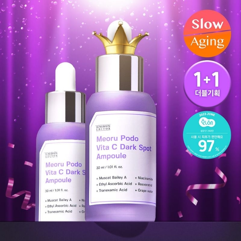 Jual READY SUNGBOON EDITOR Meoru Podo Vita C Dark Spot Ampoule 30ml ...