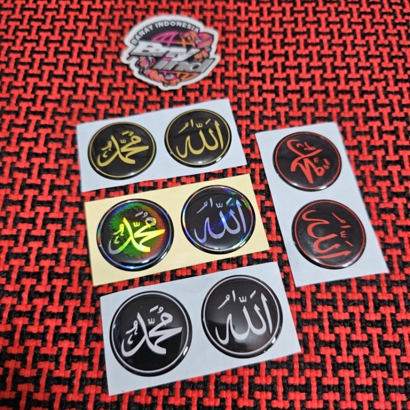Jual Sticker Stiker Emblem Allah Muhammad Timbul | Shopee Indonesia