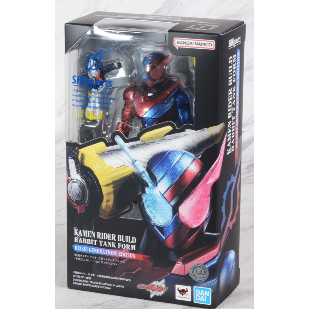 Jual SHF Kamen Rider Build Rabbit Generations Edition 65774 | Shopee ...