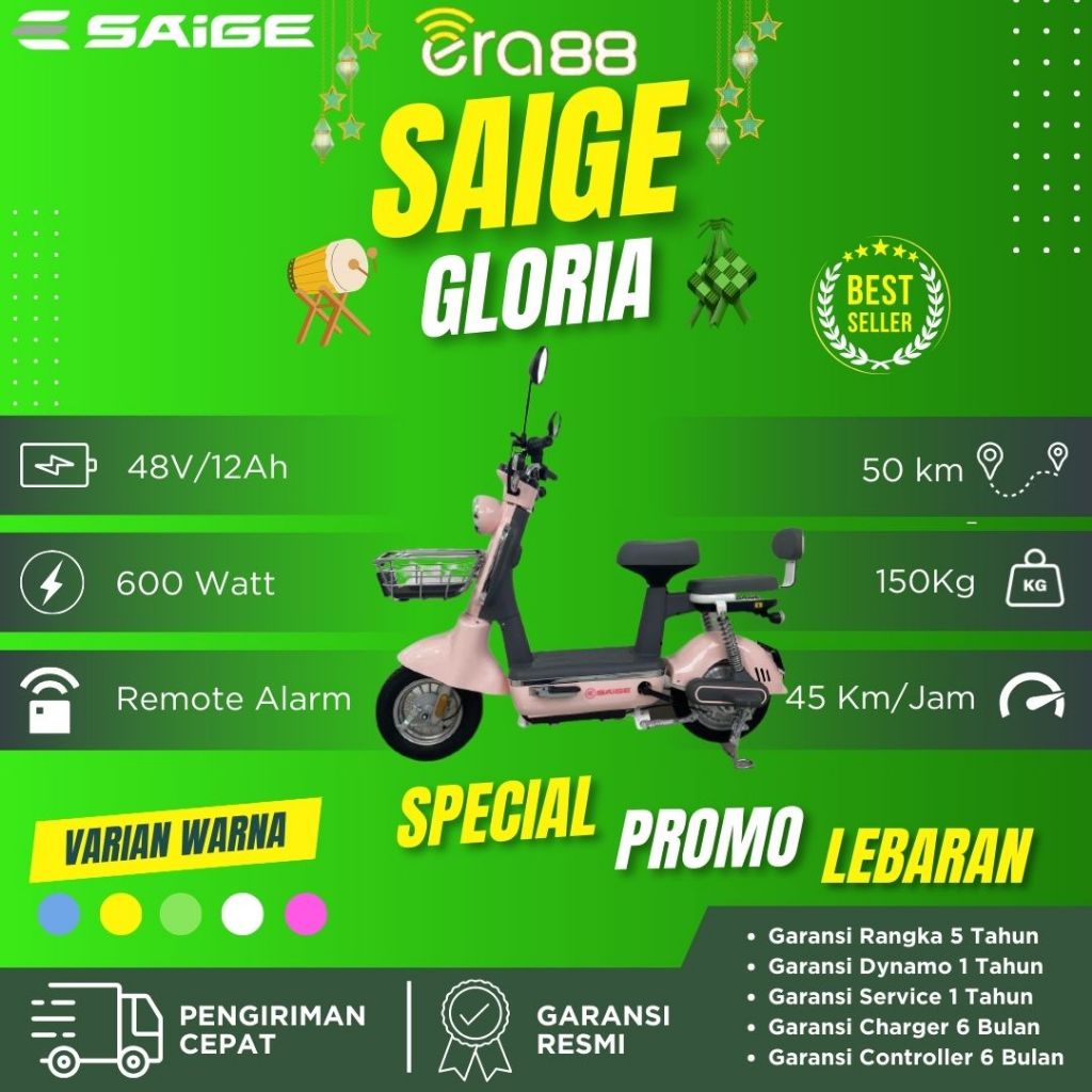 Jual Sepeda Listrik Saige Gloria V Ah Garansi Resmi Shopee Indonesia