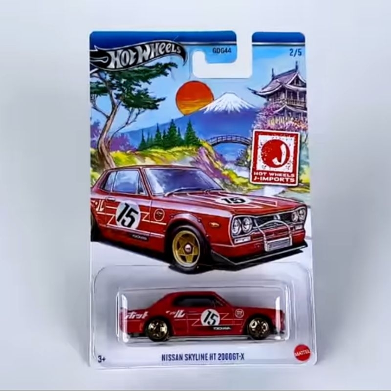 Jual HOTWHEELS JIMPORTS Series 2024 Shopee Indonesia