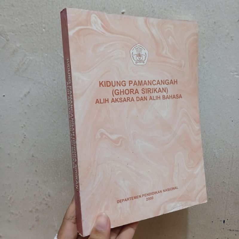 Jual Kidung Pamancangah (Ghora Sirikan) Alih Aksara Dan Alih Bahasa | I ...