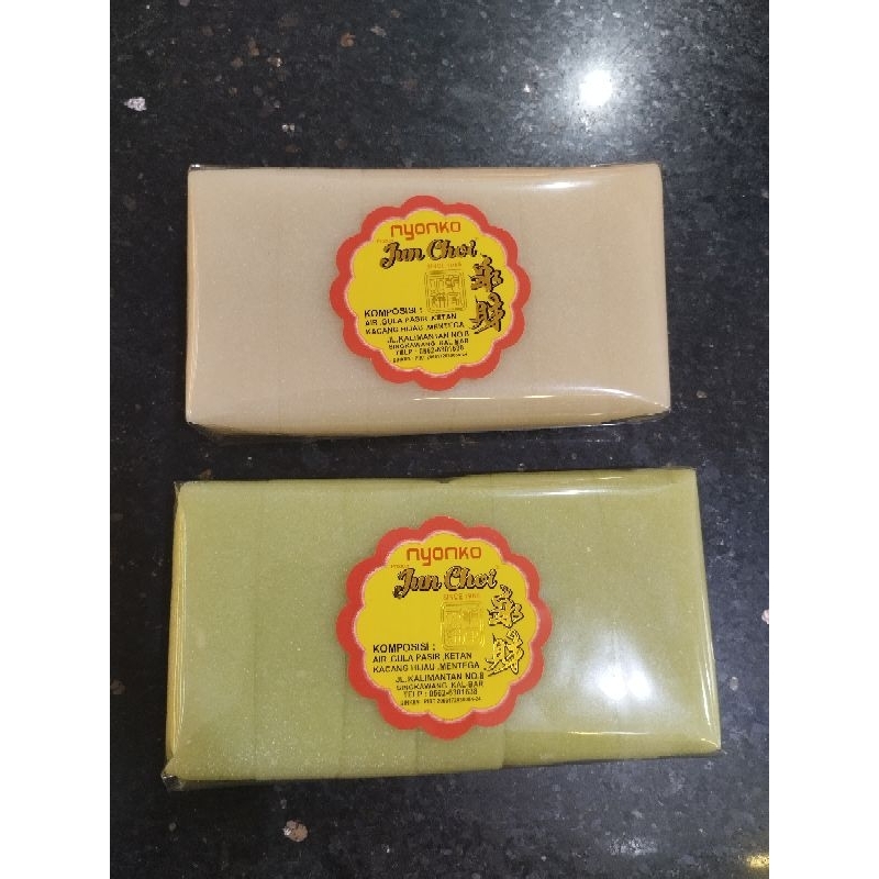Jual Nyonko / Lau Ma Ko /Nengko kue mochi khas singkawang Junchoi skw ...