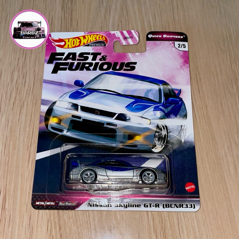 Jual hot wheels premium fast & furious nissan skyline GT-R r33 (fnf ...